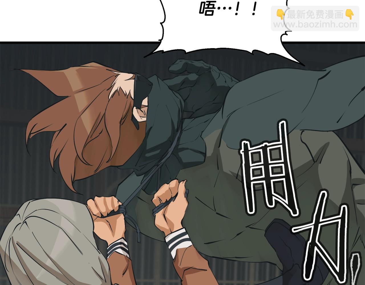 第135话 愿成妖剑20