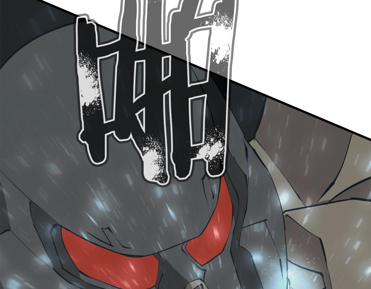 第135话 愿成妖剑208