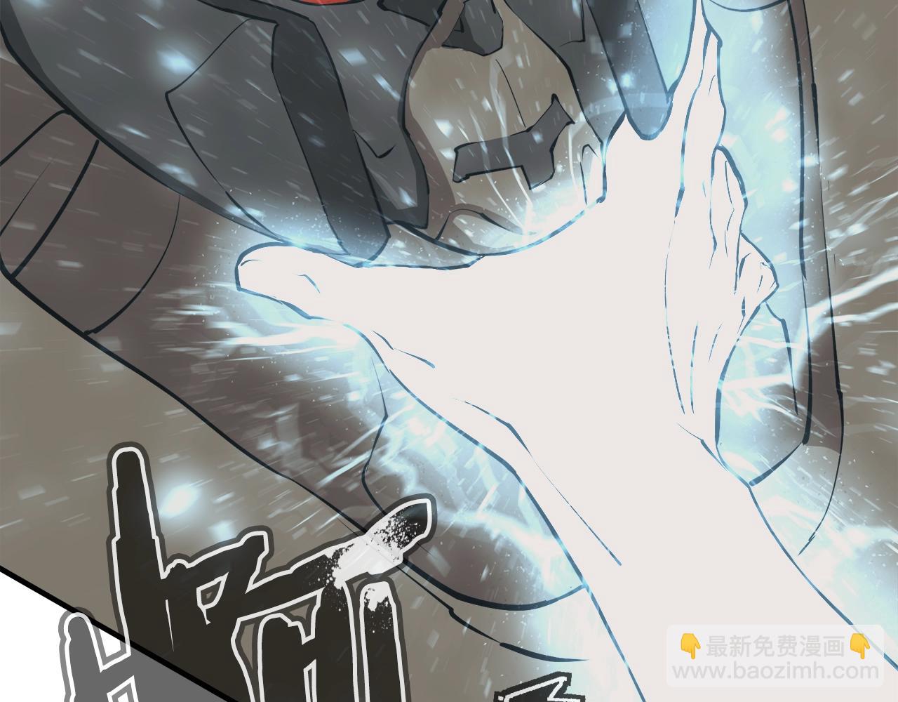 第135话 愿成妖剑209