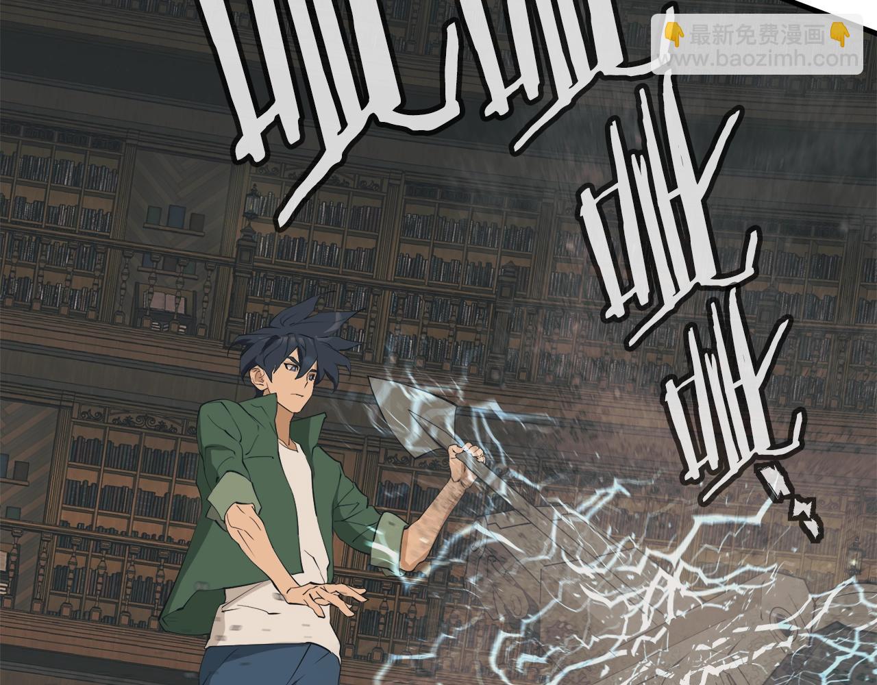 第135话 愿成妖剑221
