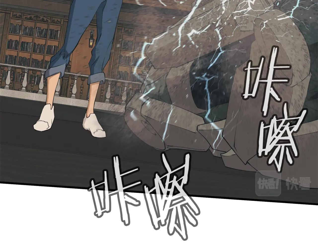 第135话 愿成妖剑222