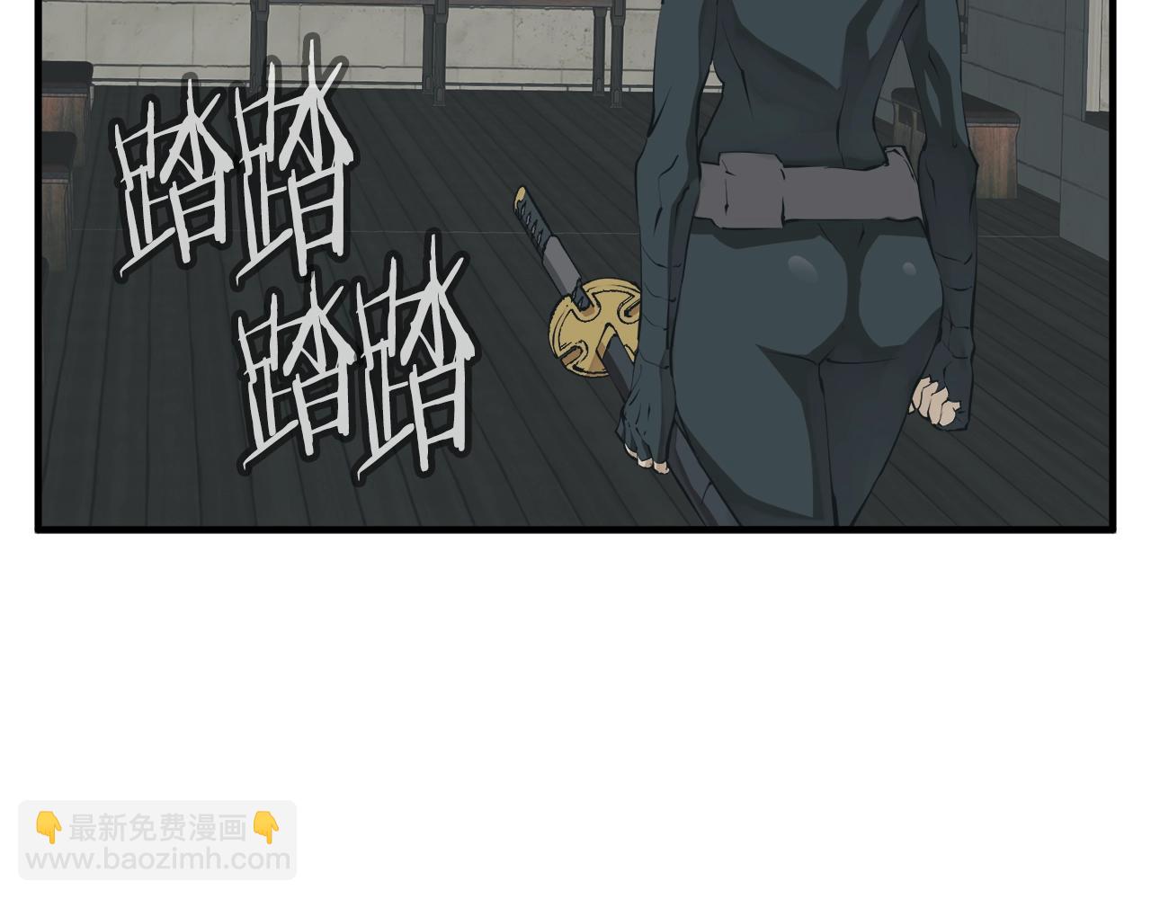 第135话 愿成妖剑42