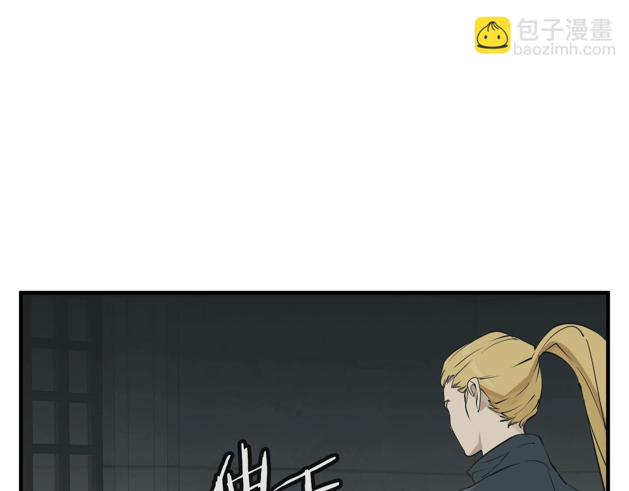 第135话 愿成妖剑51