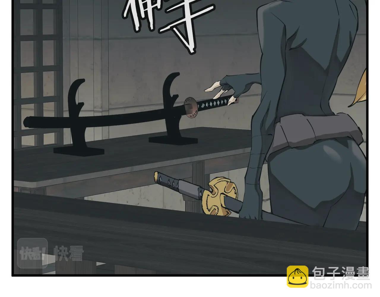 第135话 愿成妖剑52