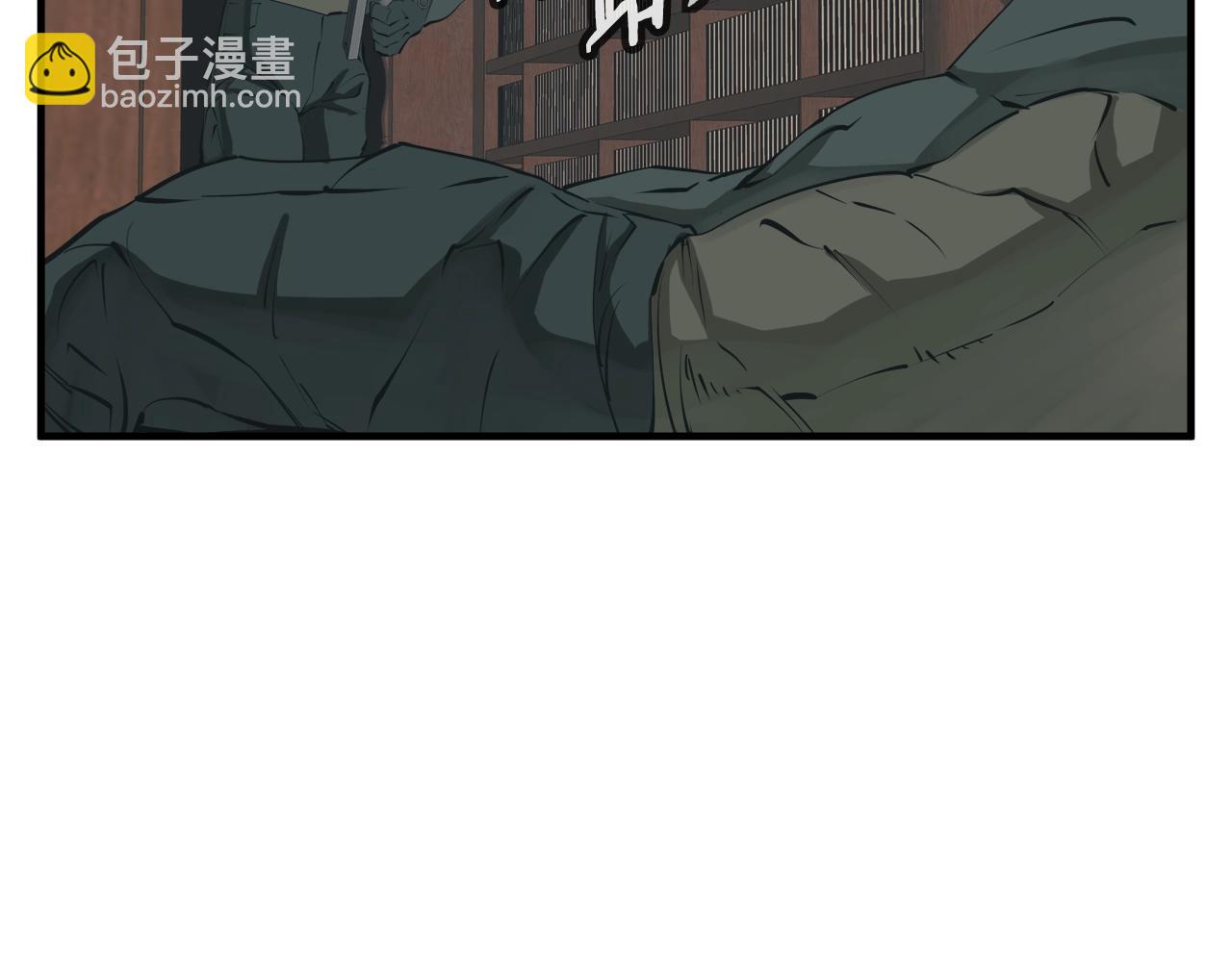 第135话 愿成妖剑8