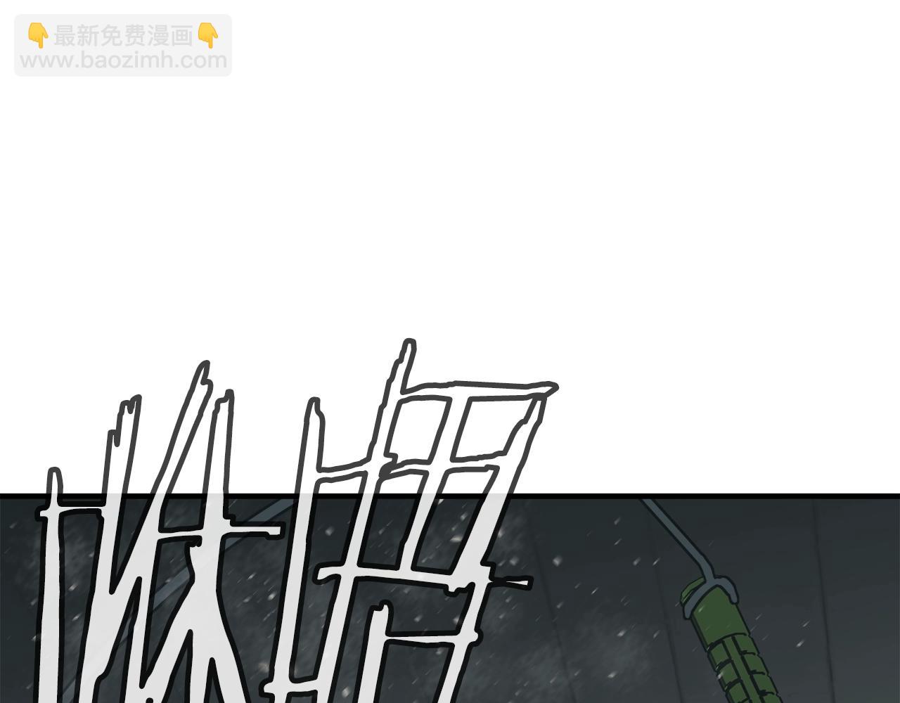 第135话 愿成妖剑88