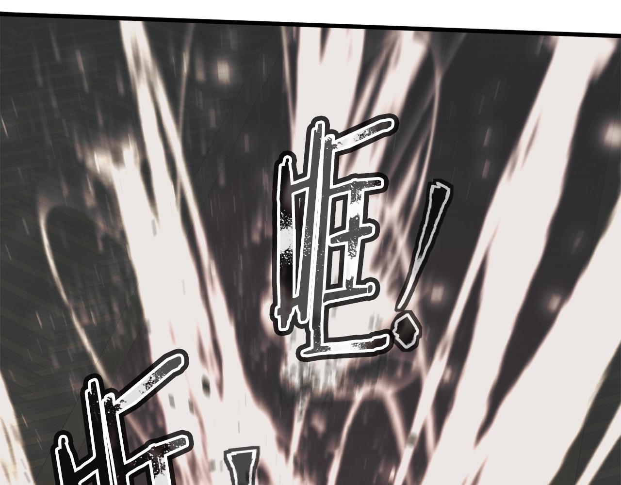 第136话 人神对决1141