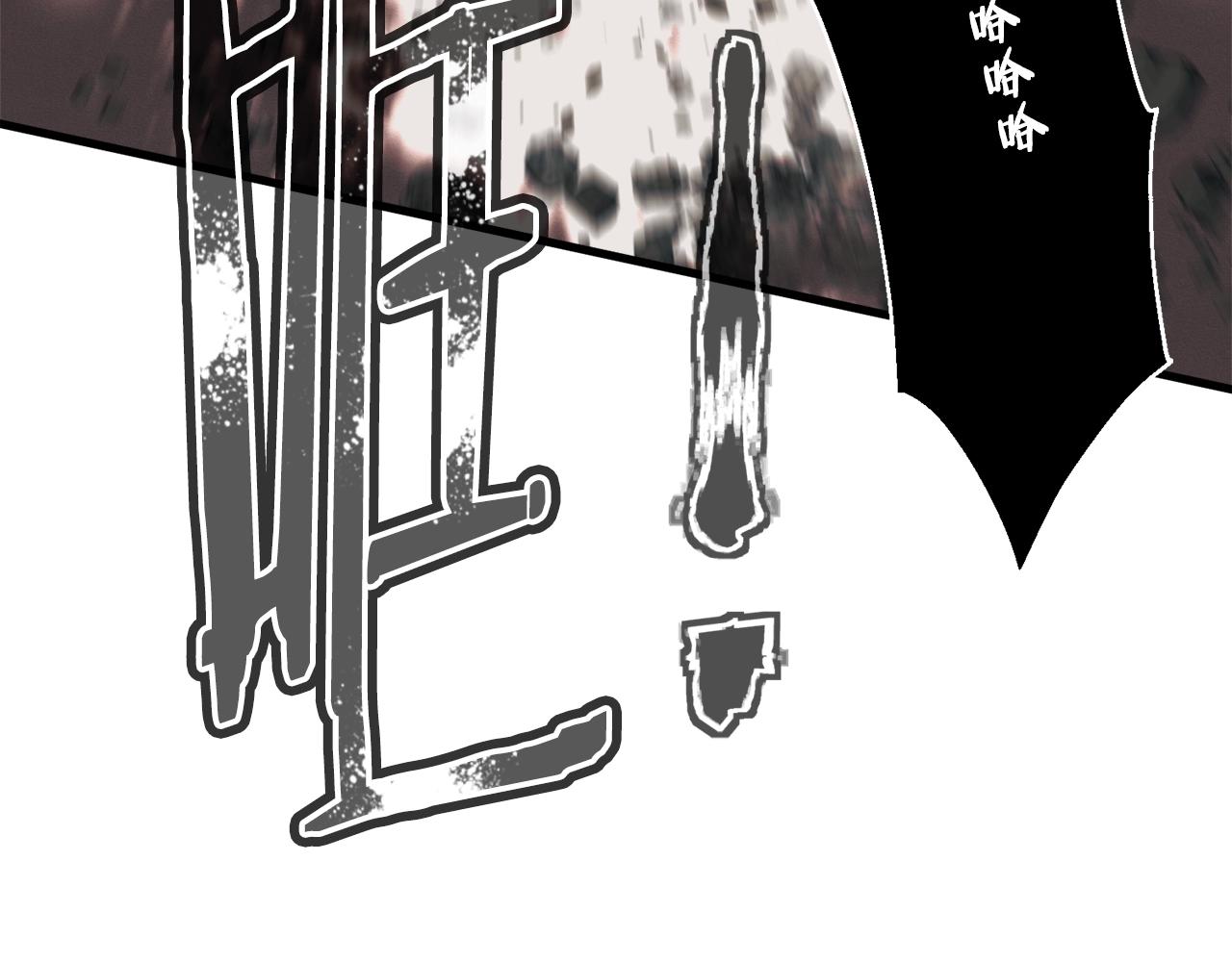 第136话 人神对决1144