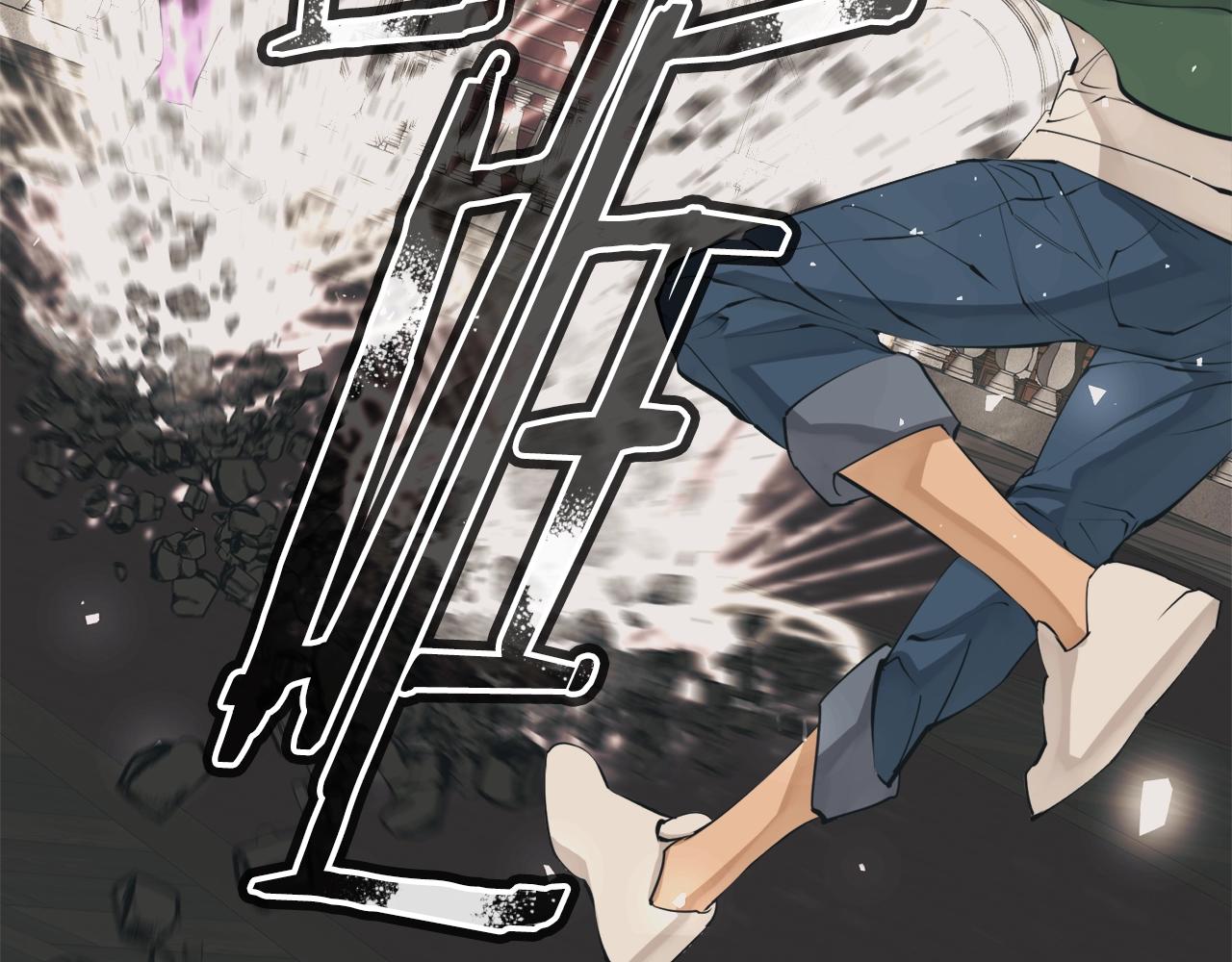 第136话 人神对决1151