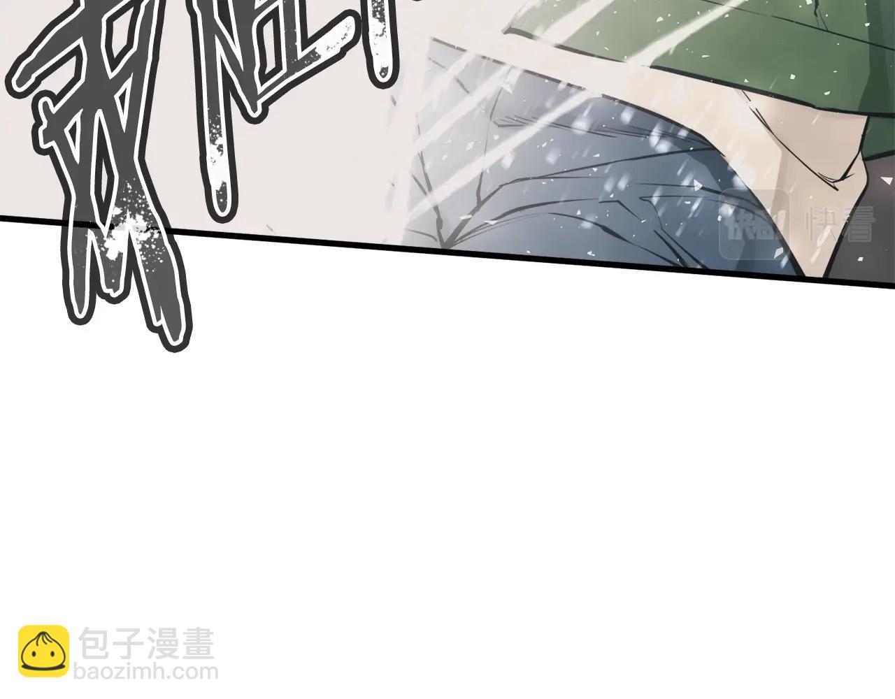 第136话 人神对决1155