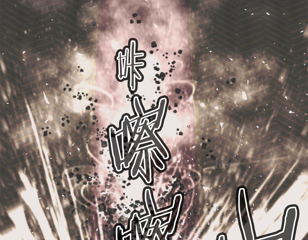 第136话 人神对决1162
