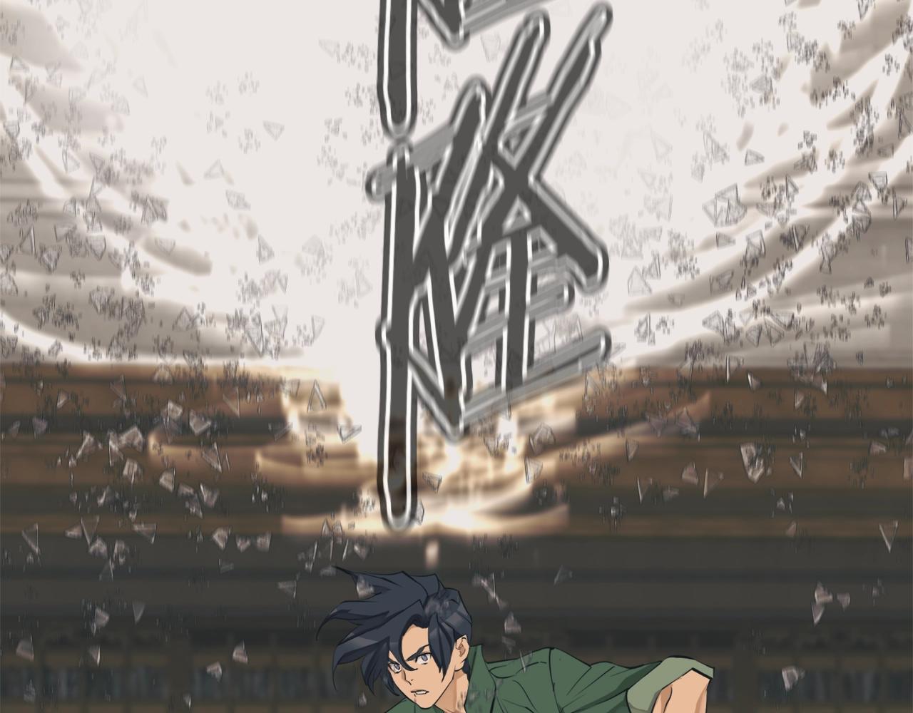 第136话 人神对决1175