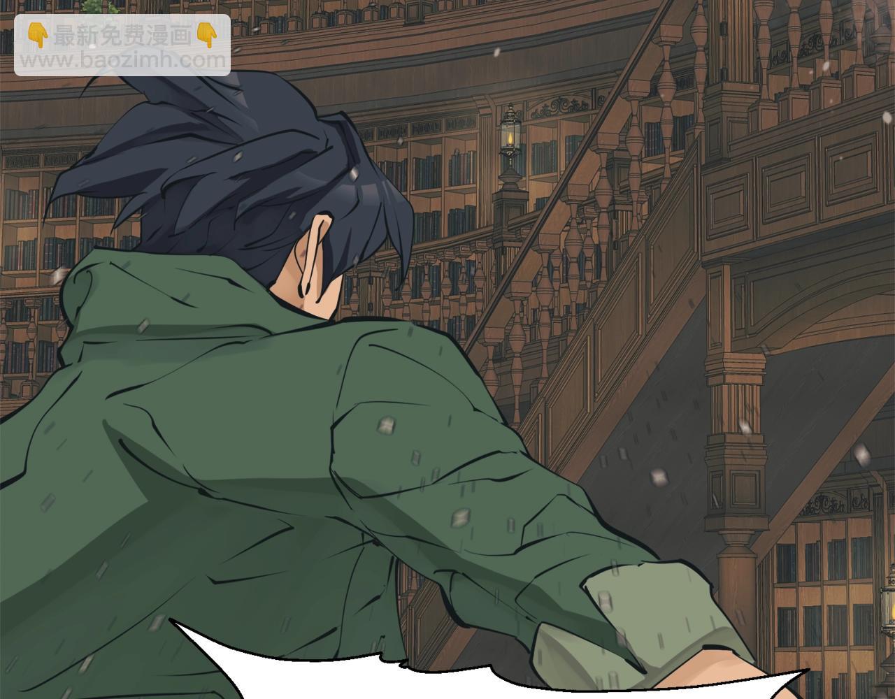 第136话 人神对决121
