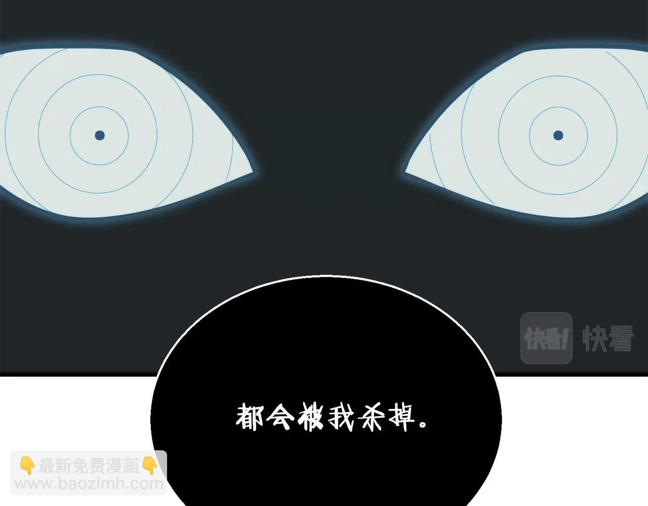 第136话 人神对决1220