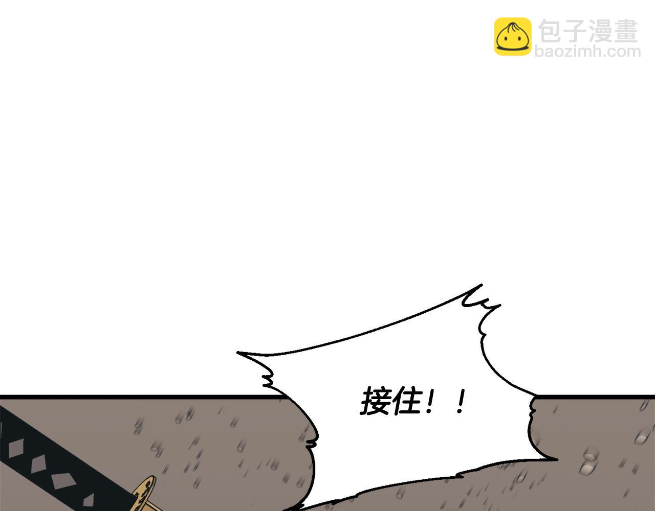第136话 人神对决1234