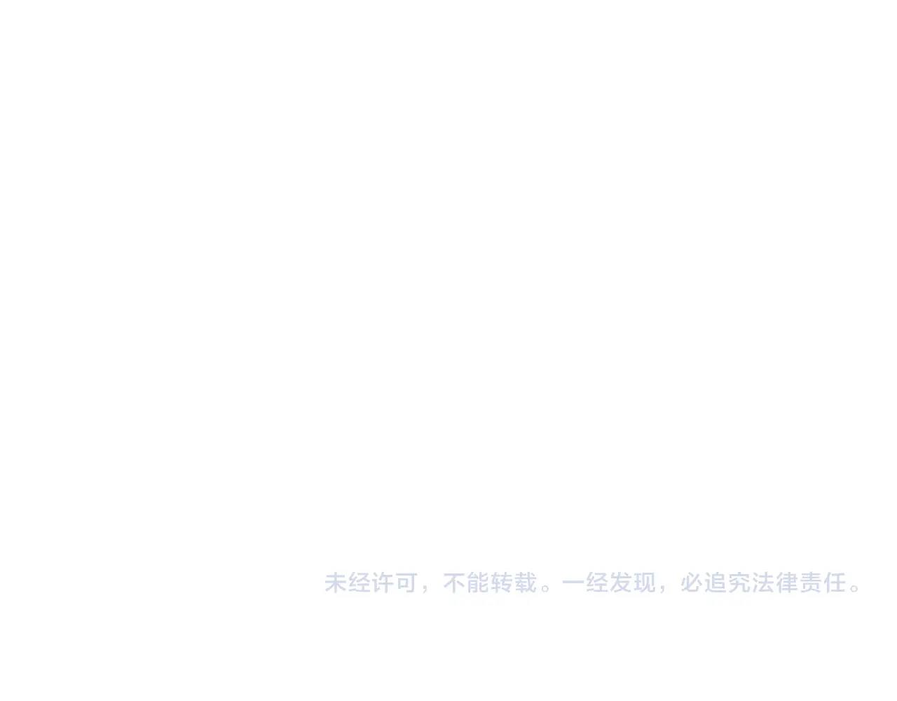 第136话 人神对决1245