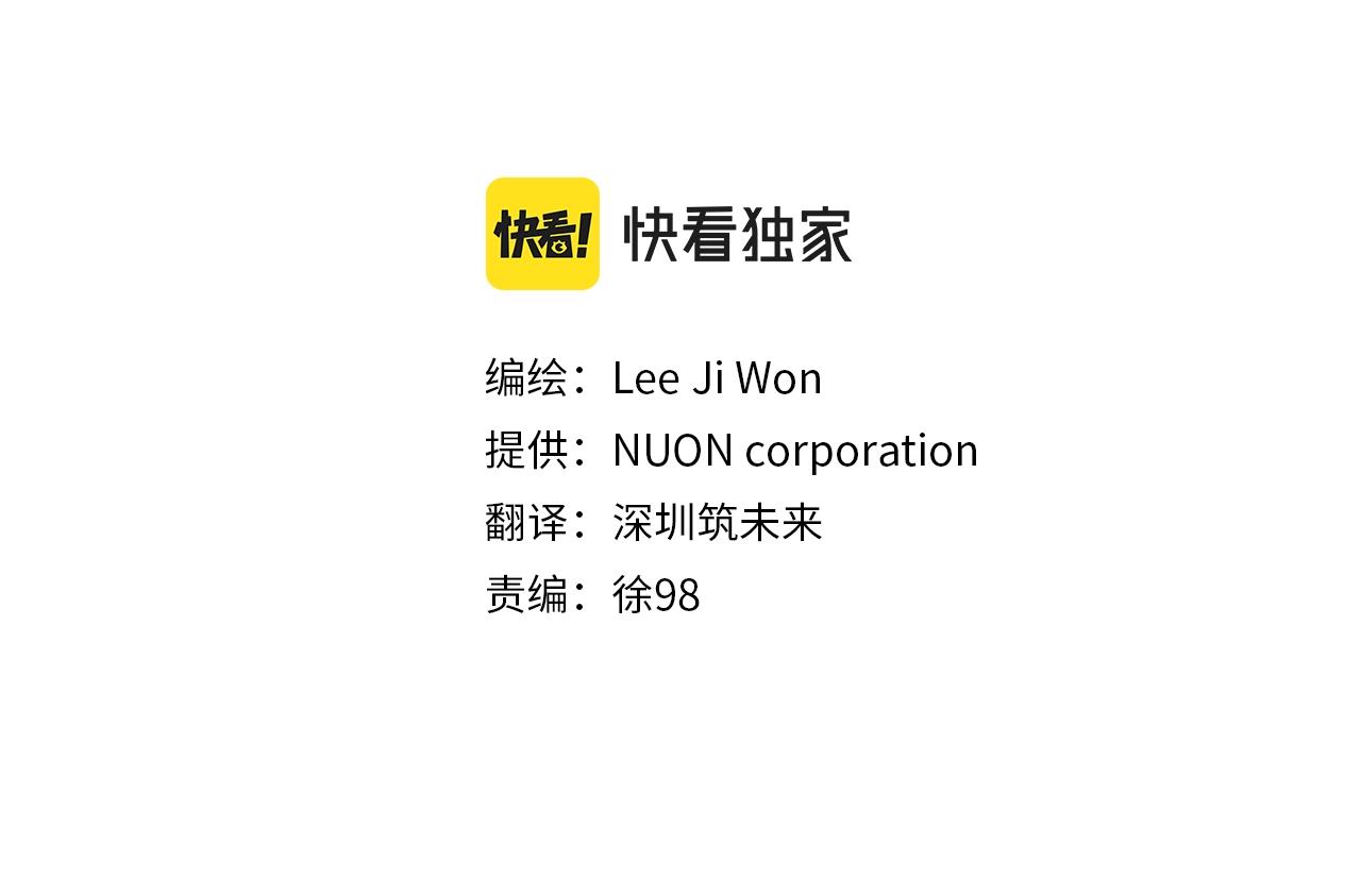 第136话 人神对决125
