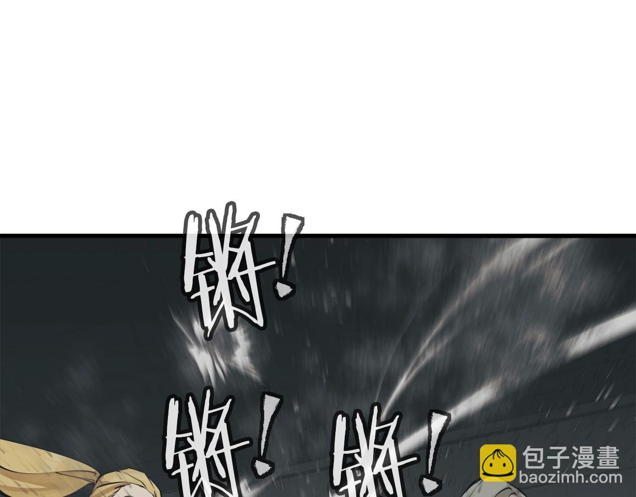 第136话 人神对决129