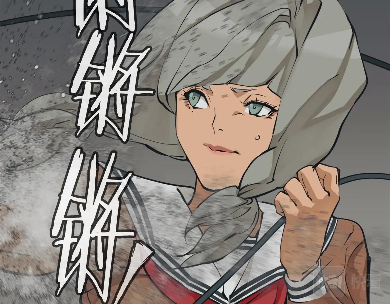 第136话 人神对决133
