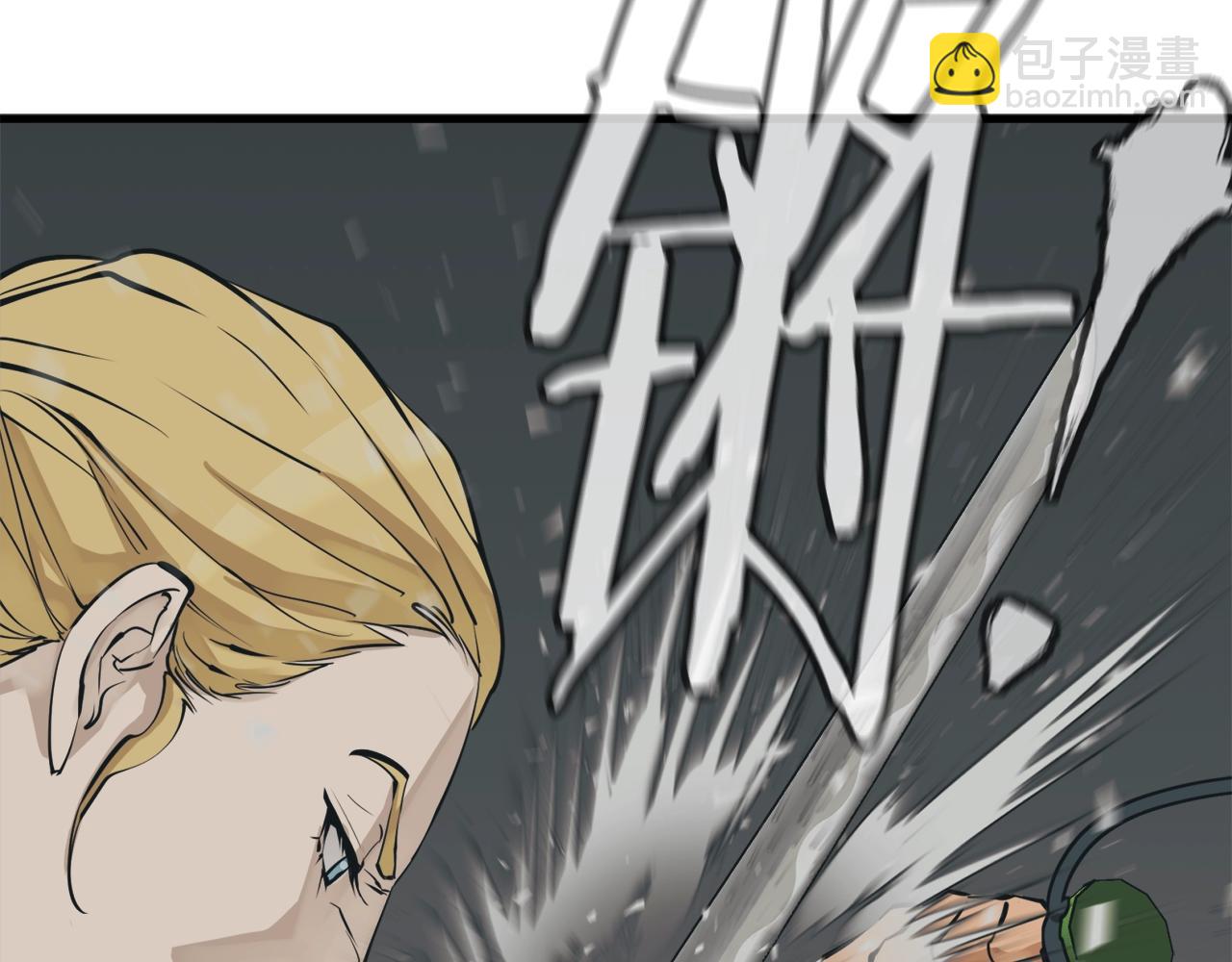 第136话 人神对决150