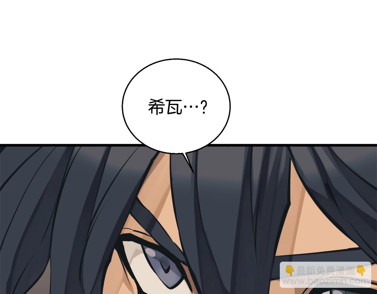 第136话 人神对决16