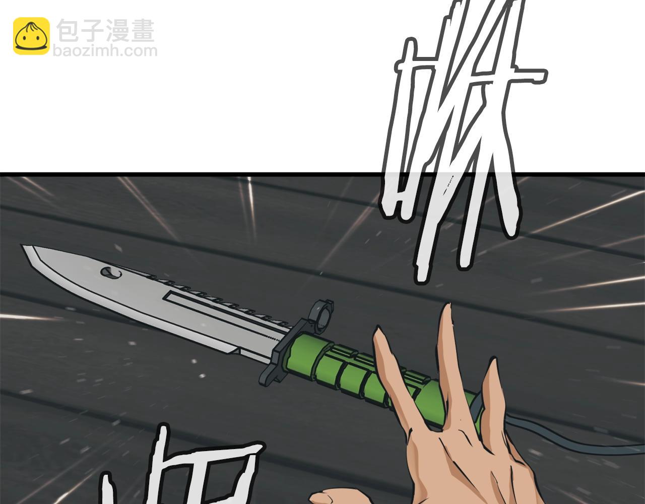 第136话 人神对决160