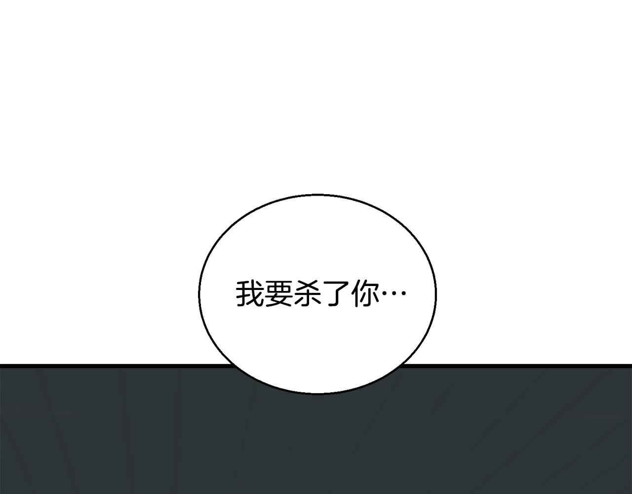 第136话 人神对决178
