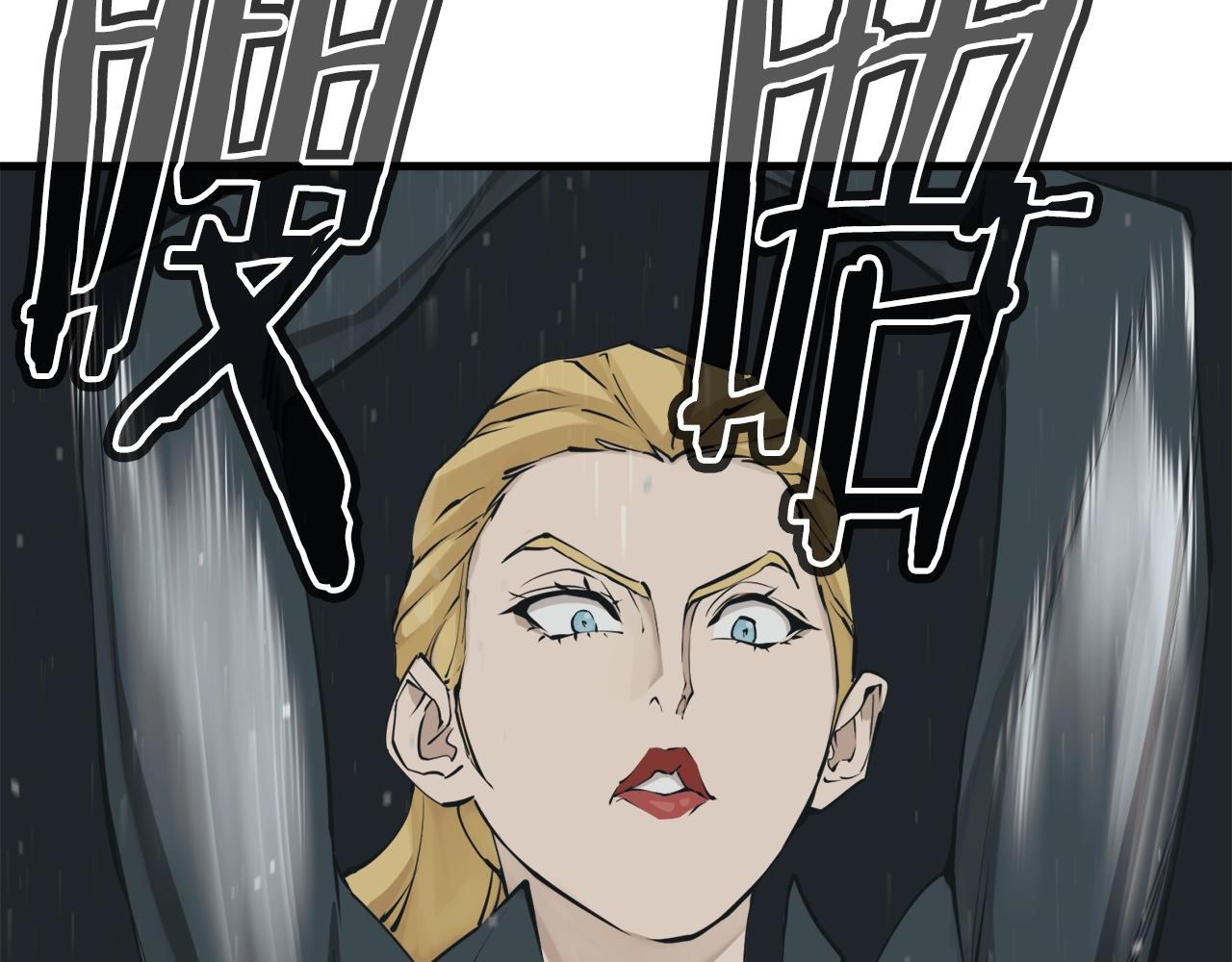 第136话 人神对决195