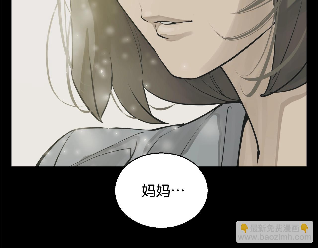 第137话 人神对决2102