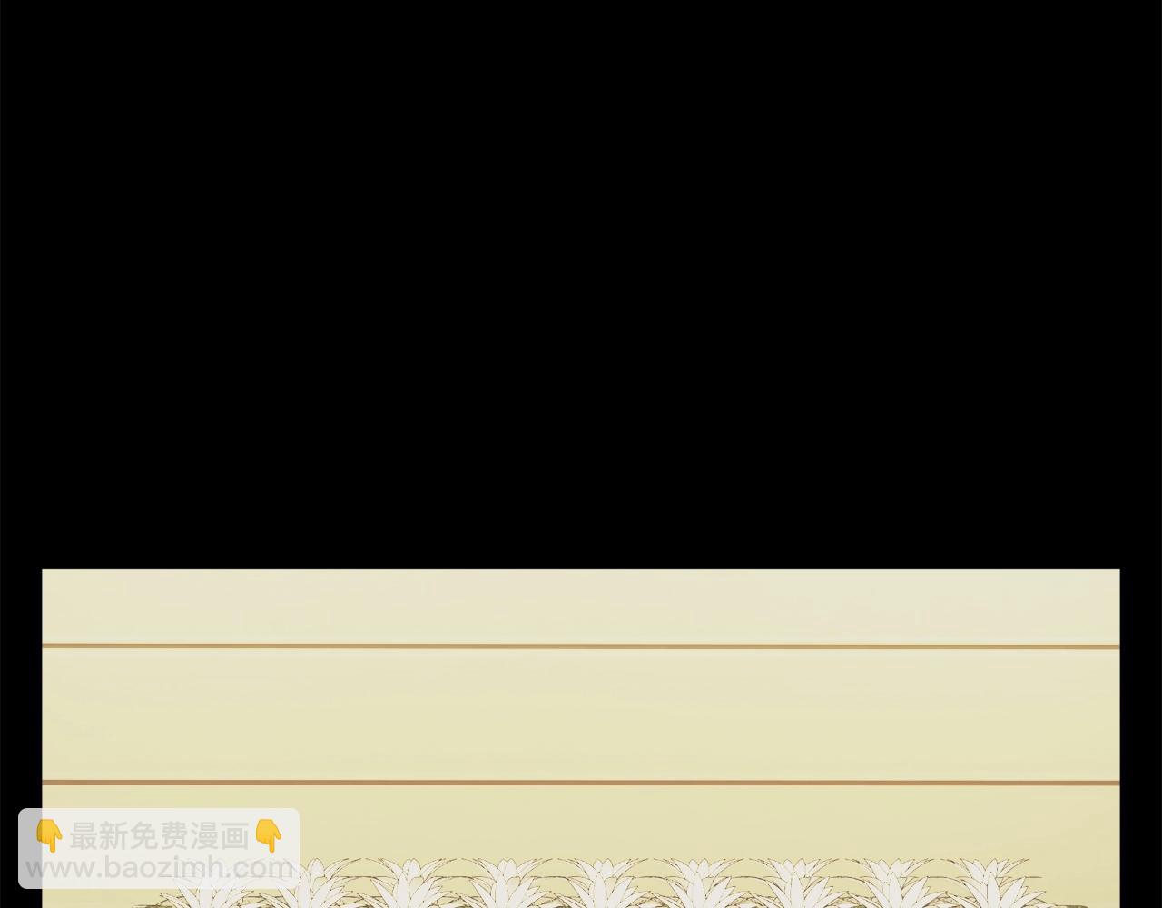 第137话 人神对决2108