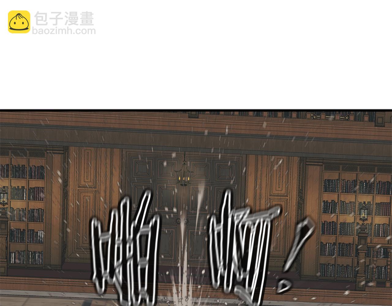 第137话 人神对决2126