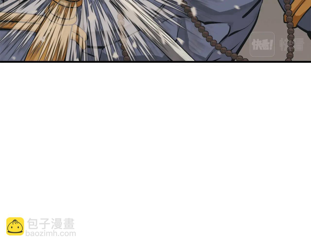 第137话 人神对决214