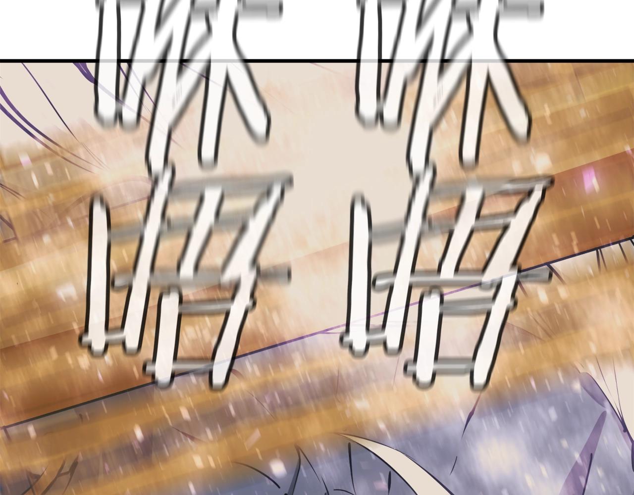 第137话 人神对决2142