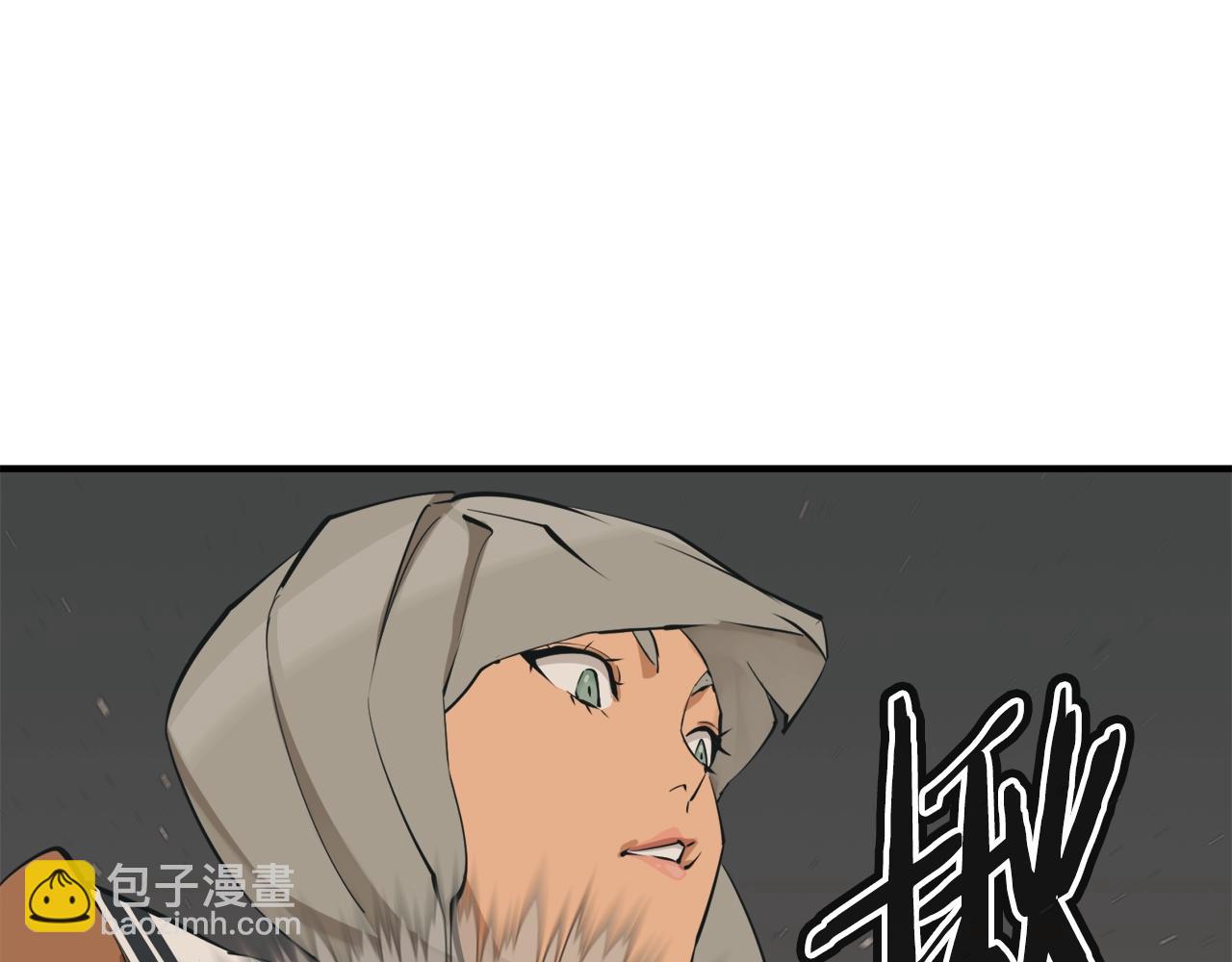 第137话 人神对决2145