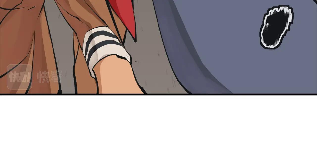 第137话 人神对决2147