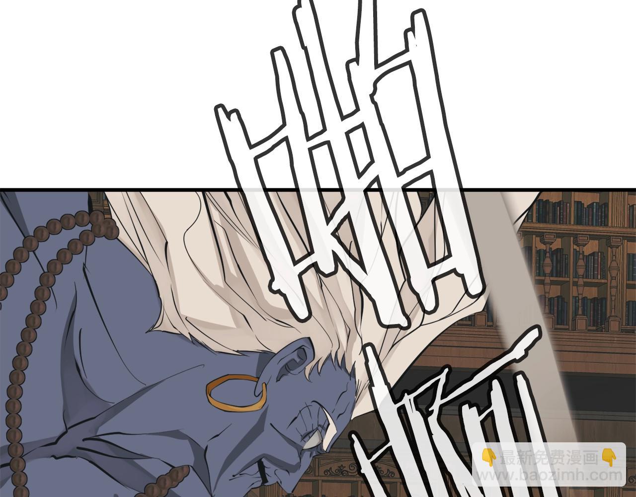 第137话 人神对决2149