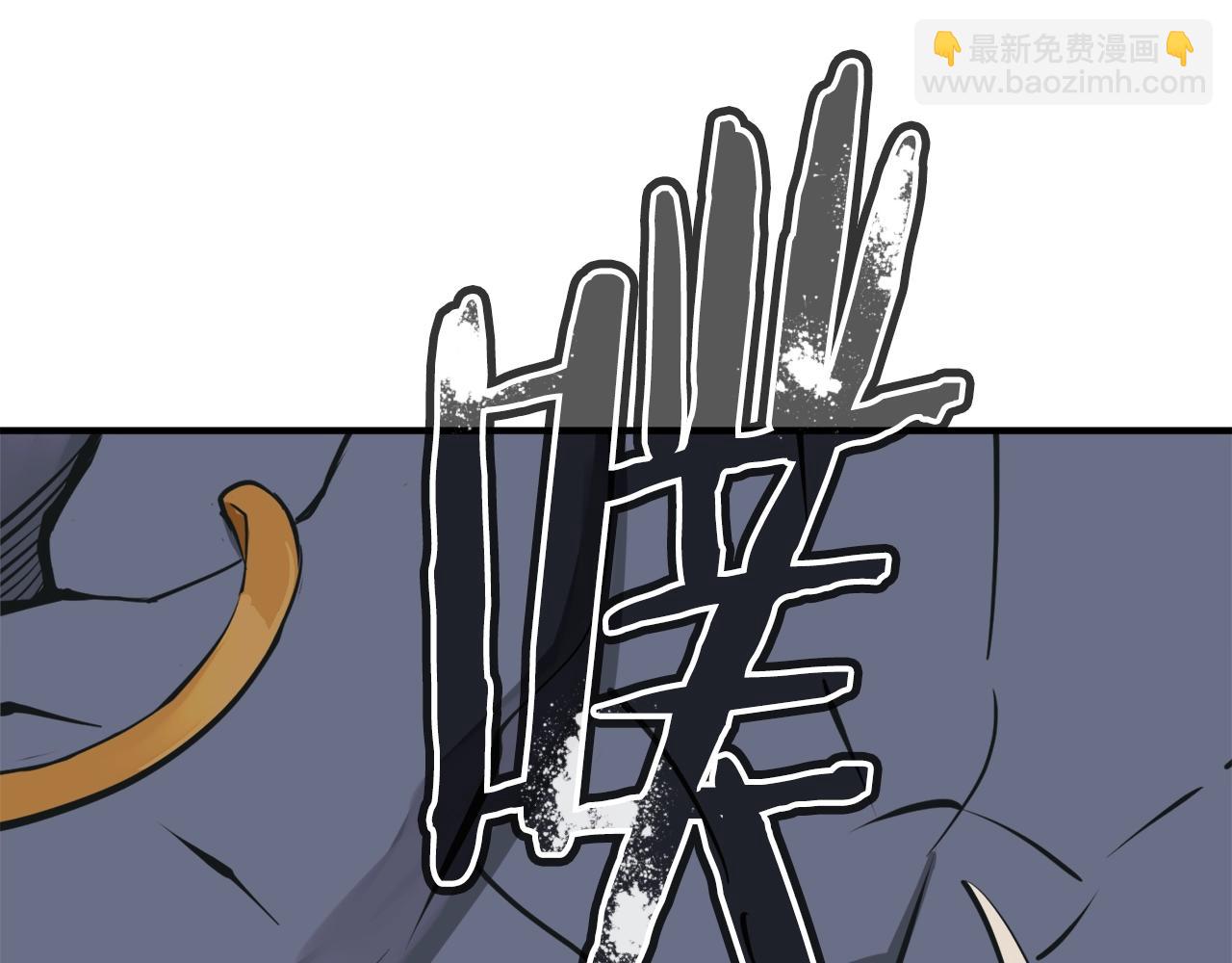 第137话 人神对决2153