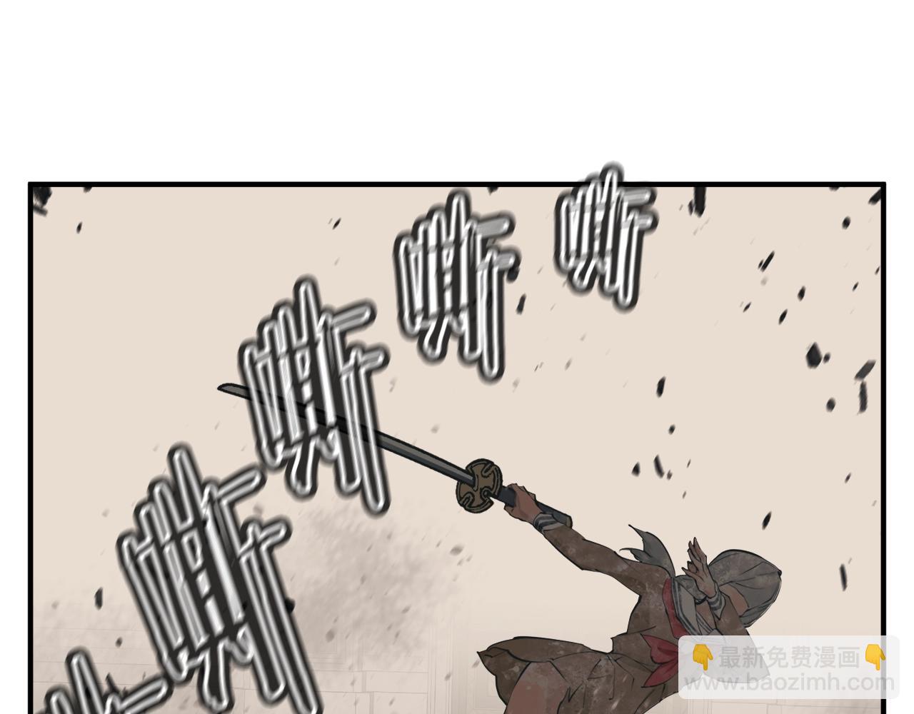 第137话 人神对决2173