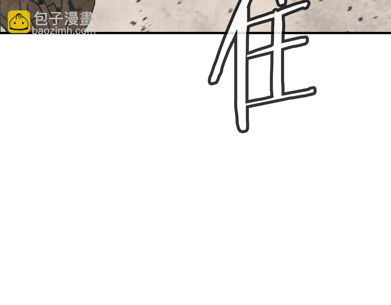 第137话 人神对决2190