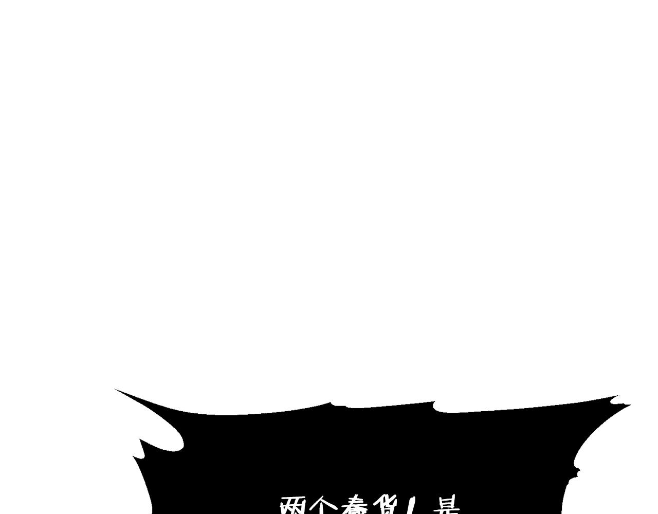 第137话 人神对决2201