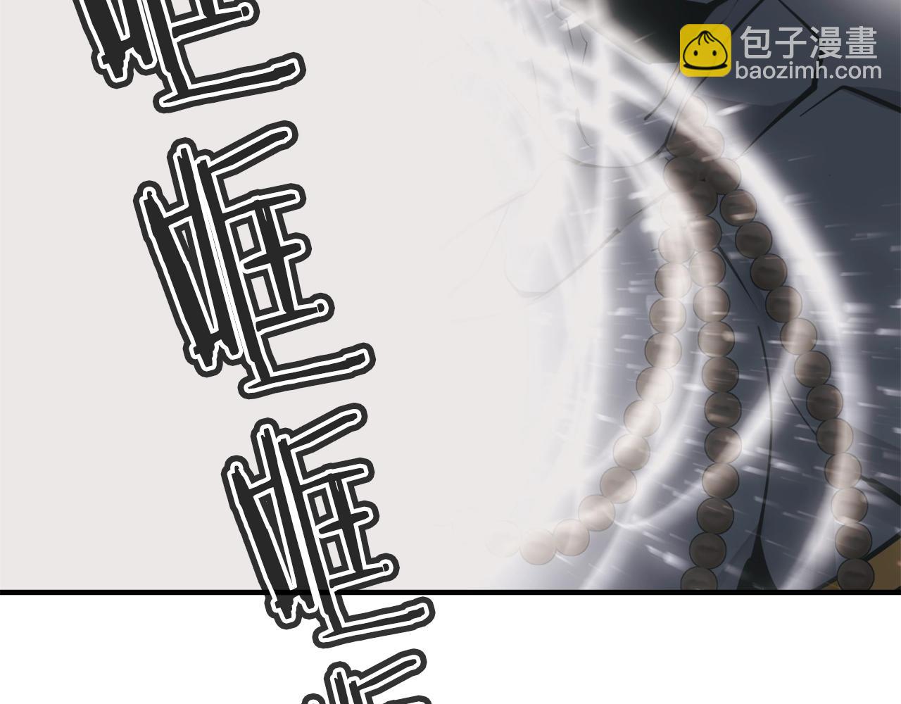 第137话 人神对决2203