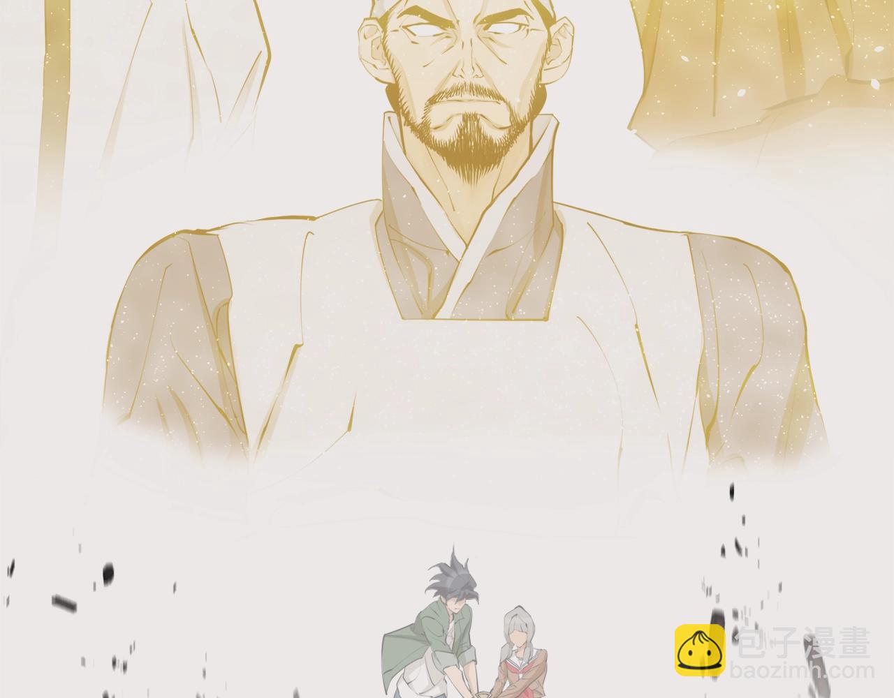 第137话 人神对决2216