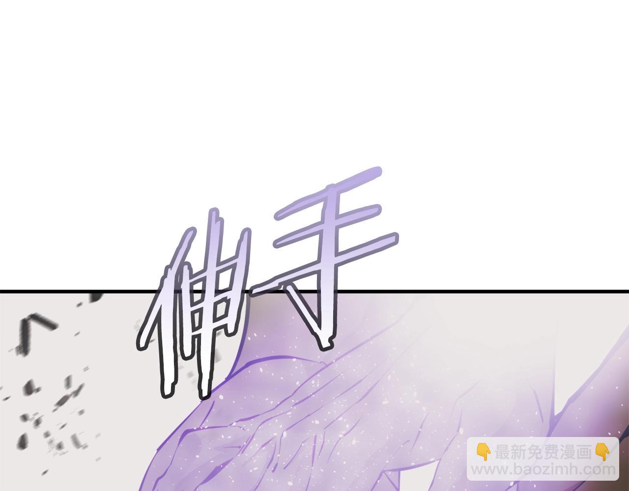 第137话 人神对决2220