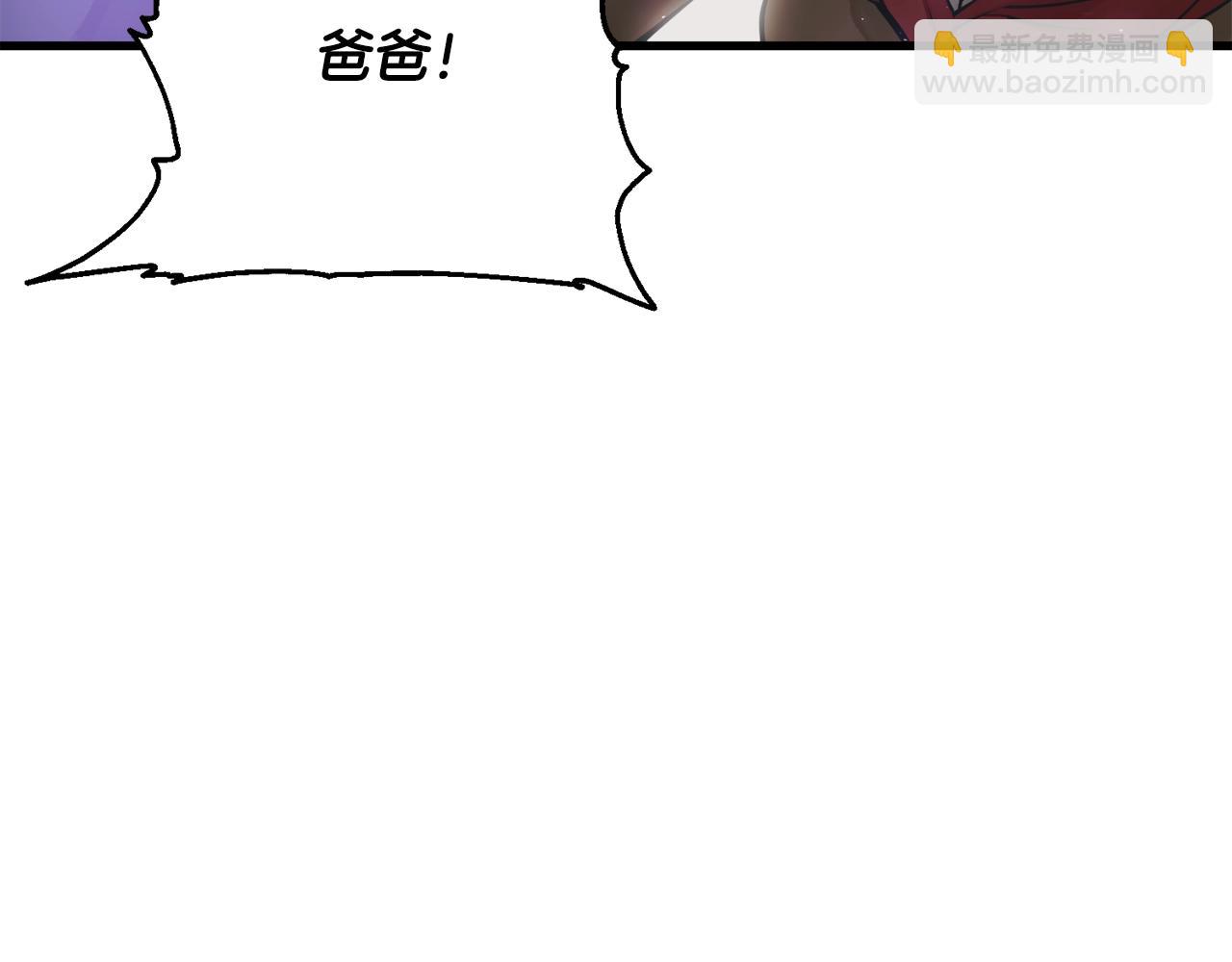 第137话 人神对决2226