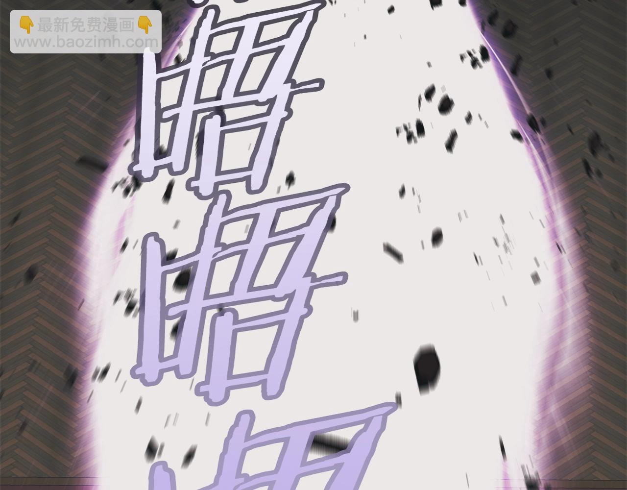 第137话 人神对决2229