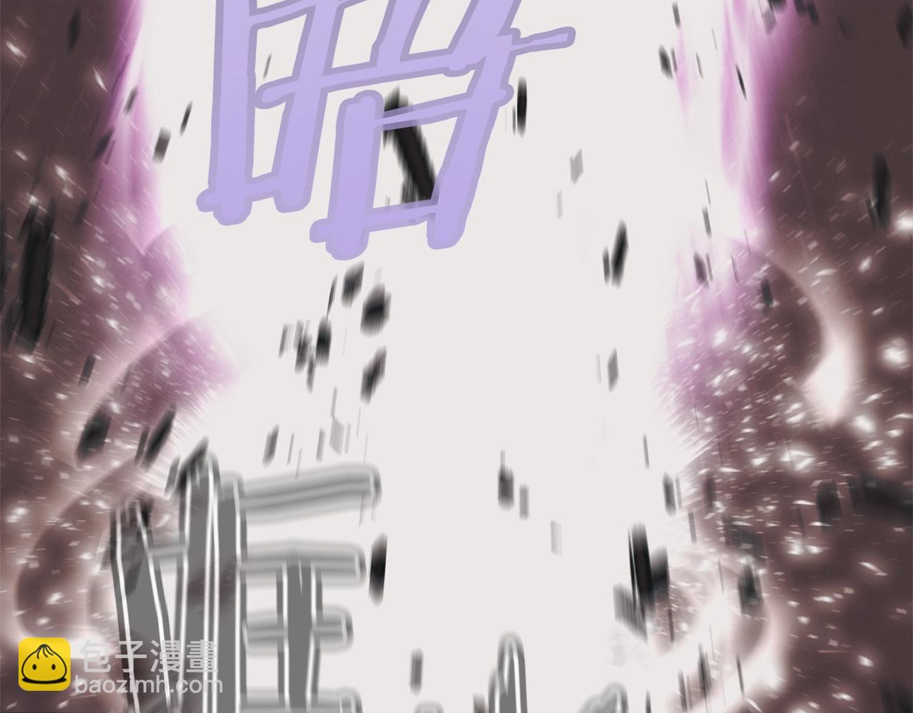 第137话 人神对决2230