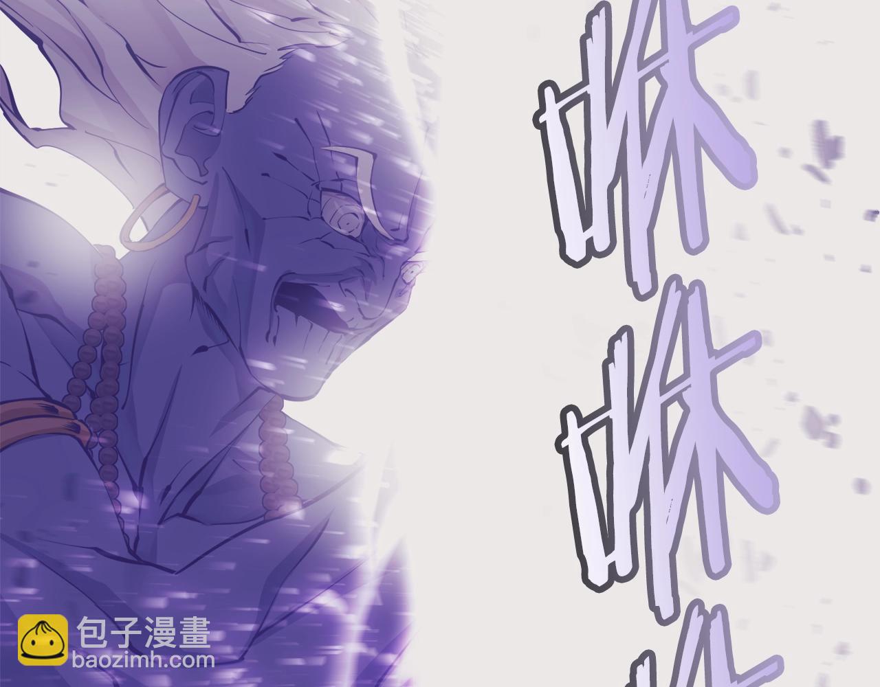 第137话 人神对决2235