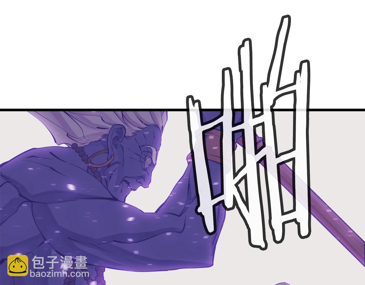 第137话 人神对决2242