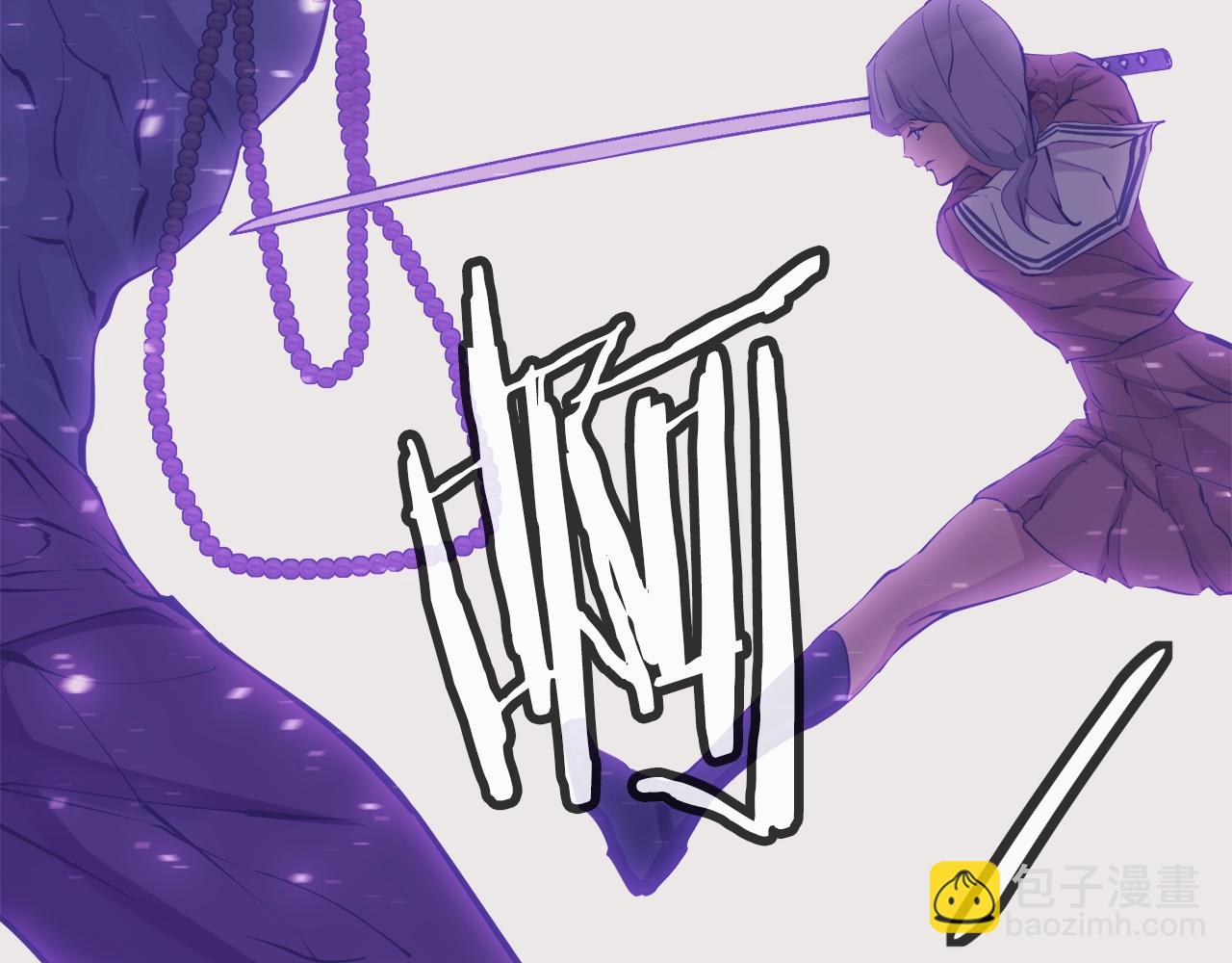 第137话 人神对决2243