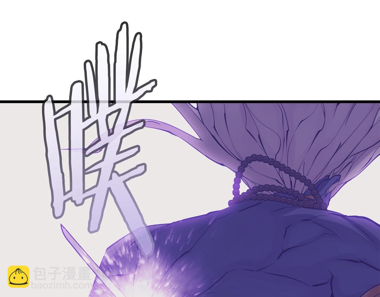第137话 人神对决2246
